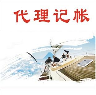 怕上火喝加多寶注冊商標(biāo)被駁回 不得作為商標(biāo)使用